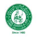 Khan Al Saboun (Kiosk - Ground Floor)