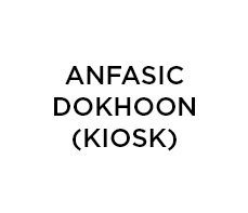 Anfasic Dokhoon