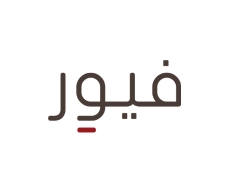 فيور