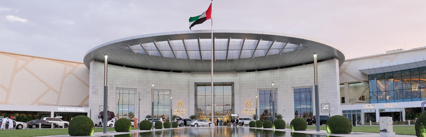 خطط لزيارتك