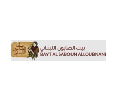بيت الصابون - كشك