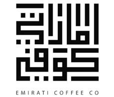 Emirati Coffee 