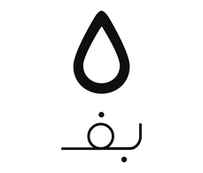 باف