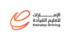  الإمارات لتعليم القيادة (كشك)