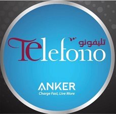 Telefono (Kiosk)