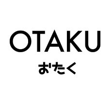 Otaku