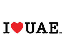 أحب الإمارات
