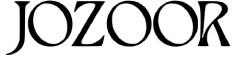 جذور (كشك)