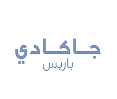 جاكادي