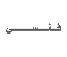 فنسي
