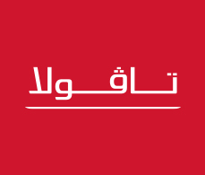 تافولا