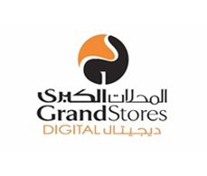 Grand Stores Digital (Opening Soon store on Renovation)