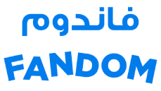 فاندوم