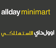 All Day Minimart