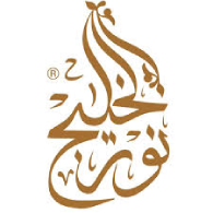 نور الخليج (كشك)