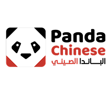 Panda Chinese
