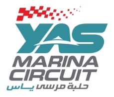 Yas Marina Circuit (Kiosk)