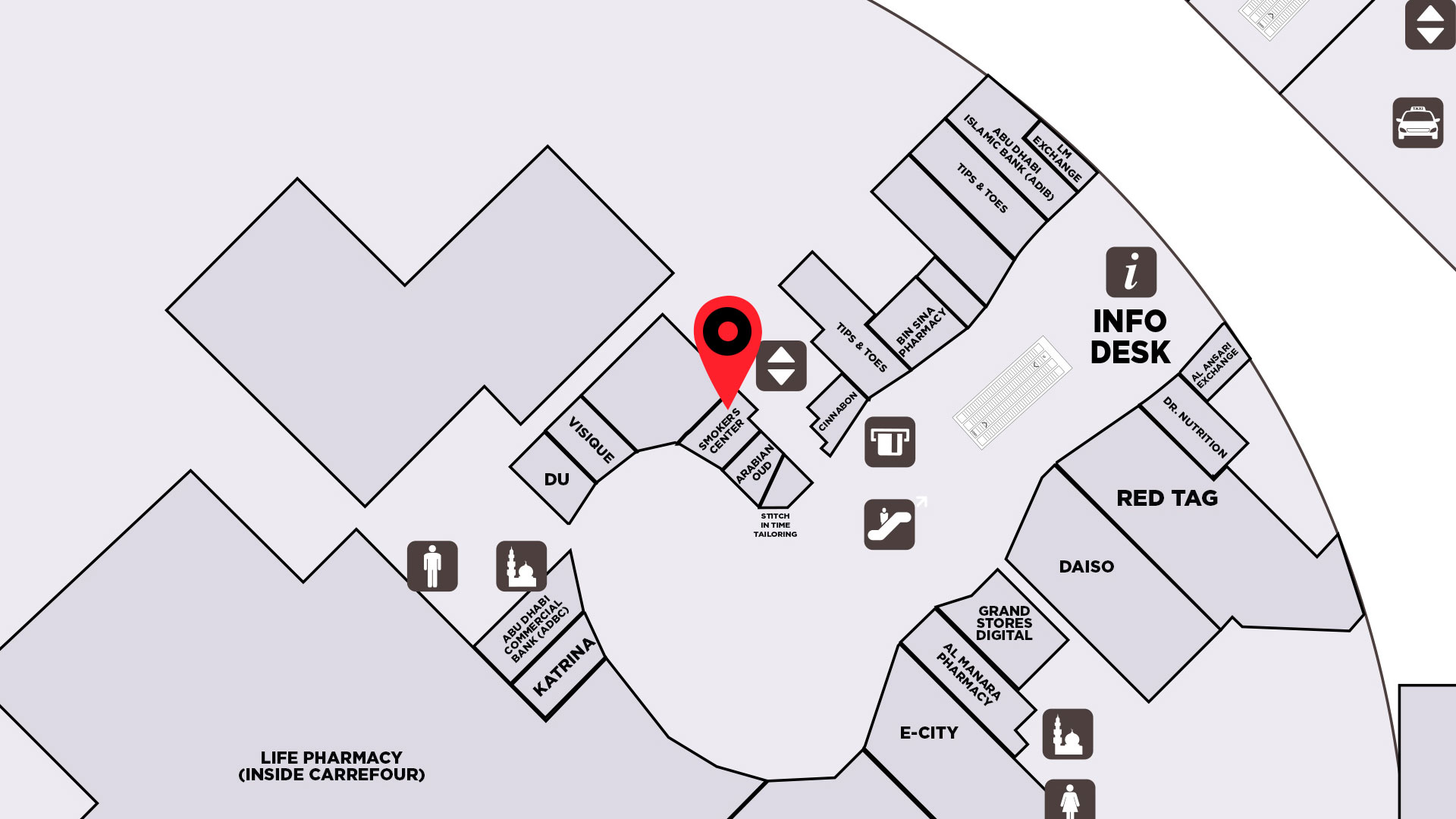 Smoker Center YAS Mall